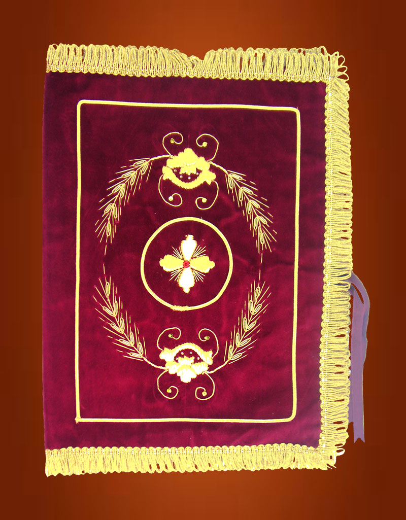 Cover Gospels Embroidered  Β'  (142-01)