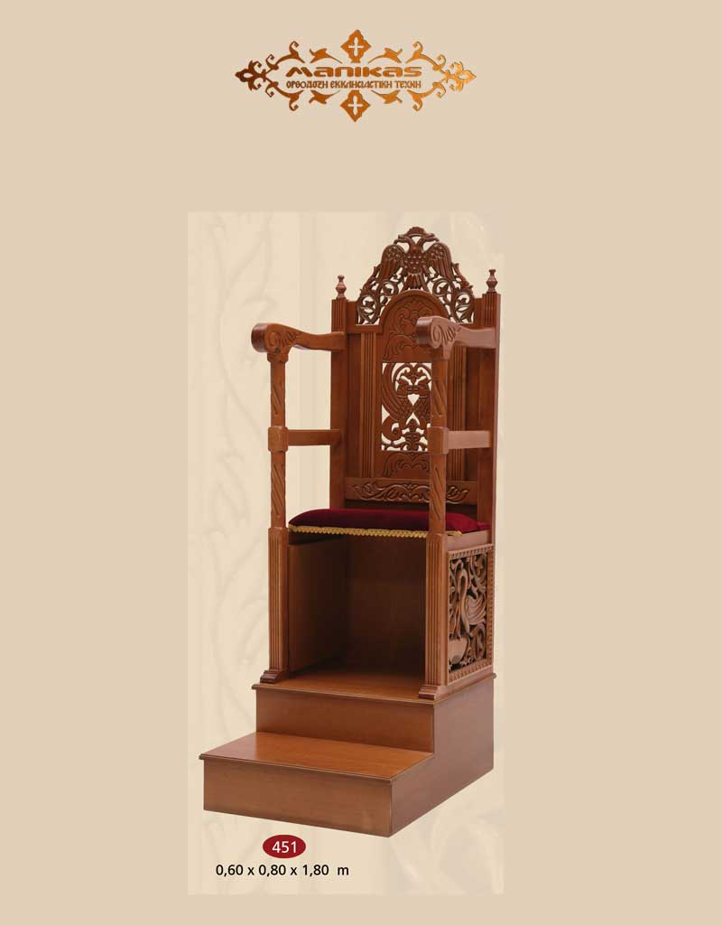 Bishop's Throne Μ451