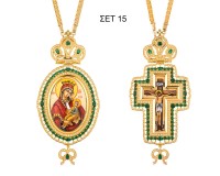 SET Engolpio And Cross Goldplated Silver (925) (ΣΕΤ 15)