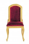 Καρέκλα OXAL (184-11)