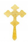 Σταυρός Ευλογίας Τσιγκογραφία Α΄ (123-05)