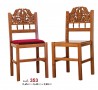 Καρέκλες Κοσμικές Ανά Θέση Μ353