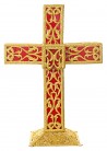 Σταυρός Τρούλου Διπλός Α΄ (179-20)